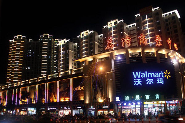 ħ����ʹ������